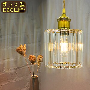 yKXVF[h×^J\Pbgzy_gCg k  ݂艺 LEDΉ E26 _Ng[p |V[Op _CjO Lb` rO