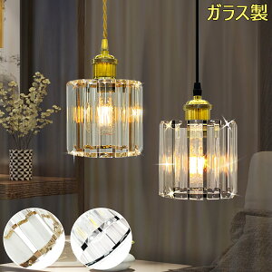 y2FIzy_gCg KX  k ݂艺Ɩ LEDΉ E26 _Ng[p |V[Op _CjO Lb` rO X ze