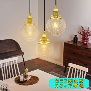 yR[h߉\zy_gCg KXی^ ݂艺Cg  k {[ E26 ^J _ Vv z_Ng[p |V[Op CeAƖ LEDΉ