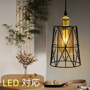 y_gCgKX ݂艺Cg ߐF̃KX  k _Ng[pƖ _CjOƖ Hp ԗp