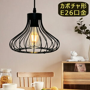 yڂ^zky_gCg  ݂艺Ɩ 1 E26 LEDΉ  JtF _ VƖ _Ng[Ή |V[OΉ _CjO rO  L