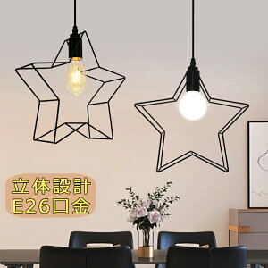 y̐`VF[hzky_gCg  ݂艺Ɩ 1 LEDΉ _Ng[E|V[OΉ _ CeAƖ X܏Ɩ _CjO rO Q H  L