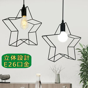 y̐`VF[hzky_gCg  ݂艺Ɩ 1 LEDΉ _Ng[E|V[OΉ _ CeAƖ X܏Ɩ _CjO rO Q H  L