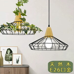 y_gCg k  ݂艺Cg  O[ t 1 JtF C R i` VƖ E26 A  CeAƖ X܏Ɩ LEDΉ _Ng[p |V[