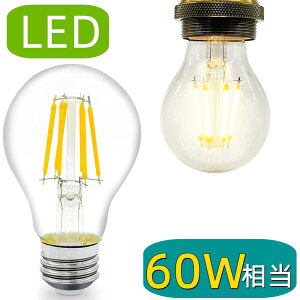 60W`^LEDtBgd E26 NAKXbgEAeB[NbLz GW\vbƒEXܗpƖ