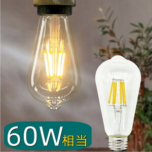 60W`^LEDtBgd E26 NAKXbGW\v gEAeB[NƖbLz^CvbƒpEXܗp d