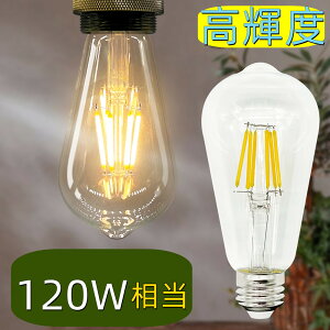 y120W`^PxzLEDdE26 tBg NA Ή^CvI GW\v g AeB[NƖ Lz^Cv NAd NVbN gd GW\ou 