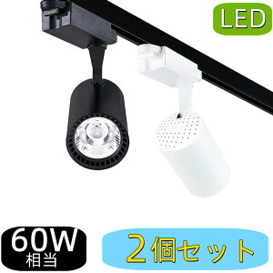 y2ZbgzLEDX|bgCg  LEĎ^ 60W _Ng[Cg dF F _Ng[pƖ LED X|bgƖ _CjO ԐڏƖ Ɩ