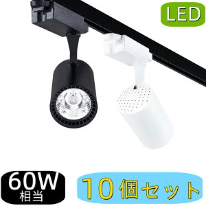 yyV1ʁE10ZbgzLEDX|bgCg  LEĎ^ 60W _Ng[Cg dF F _Ng[pƖ LED X|bgƖ _CjO ԐڏƖ Ɩ