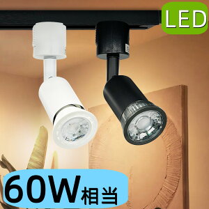 LEDX|bgCg  60W _Ng[Cg dF F _Ng[pƖ LED X|bgƖ _CjO ԐڏƖ Ɩ nQd E26