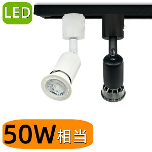 LEDX|bgCg  50W _Ng[Cg dF F _Ng[pƖ LED X|bgƖ _CjO Ɩ nQd E26