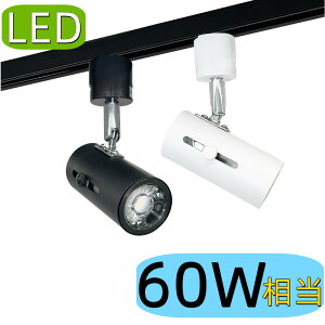 LEDX|bgCg  60W _Ng[Cg dF F _Ng[pƖ LED X|bgƖ _CjO ԐڏƖ Ɩ nQd E26 X|bgCg E26