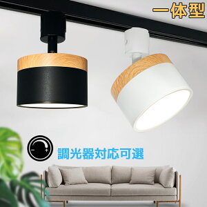 _Ng[Ɩ LEDX|bgCg  ̌^ k Vv ؖڒ 100W ~^ ΉI VƖ ȃGl Px 1350LM d12W