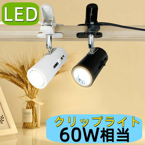 yyV12zNbvCg  E26 60W pxߎR RZgCg LEDNbvCg LEDX|bgCg E26 ԐڏƖ CeAƖ xbhTCh {I Ŕ Ƒ ƒ 
