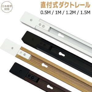 yؖ2FVoz_Ng[ 0.5m 1m 1.2m 1.5m t ؖڒ i` a CeBO[ CeBOo[ z_Ng [Ɩ VƖ 