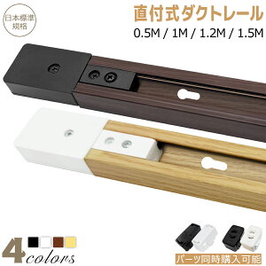 yIׂ4F^[qtz_Ng[ 0.5m 1m 1.2m 1.5m t ؖڒ i` a CeBO[ CeBOo[ z_Ng [Ɩ VƖ 