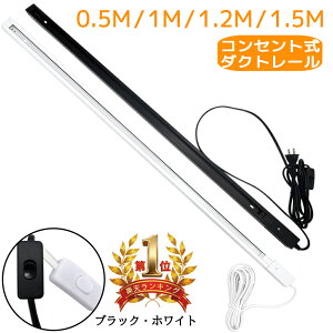 yyV12zRZg_Ng[ 0.5m 1m 1.2m 1.5m XCb`t 2F  z_Ng[ CeBO[ CeBOo[ z_Ng [Ɩ VƖ ȈՎt