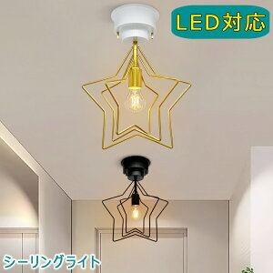 y`݌v ]RzV[OCg  k _ 킢 VƖ Ɩ _CjO H rO L  Q q Ki 1 LEDΉ l炵 CeA