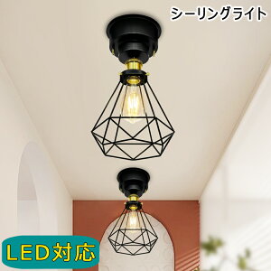 V[OCg 4 6 8 _Ch`݌v E26  k _ C[VF[h VƖ Ɩ 1 LEDΉ l炵 CeA dQ q _CjO H r