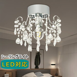 LEDV[OCg NX^ VfA 1 E26 k _   VƖ