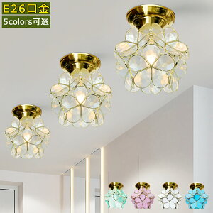 y5KXIzV[OCg 킢 KX t[  k l炵 CeA a AWA i` _CjO Lb` rO  LEDΉ E26