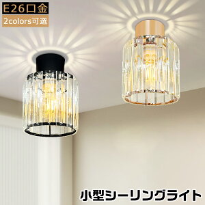 yNX^KXzV[OCg ^ k_  2F LEDΉ  L gC VƖ uKX e ȒPt