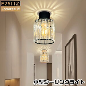 yNX^KXzV[OCg ^ k_  2F LEDΉ  L gC VƖ uKX e ȒPt