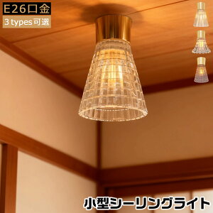 y3fUCIzV[OCg ^ KX k _  LEDΉ E26  L gC VƖ  i` Vv ȒPt