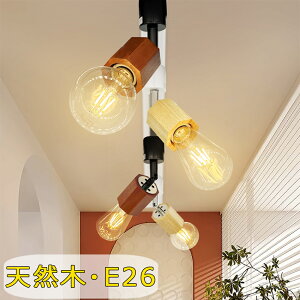 [Cg p` VR X|bgCg Vv i` ؐ ؖڒ E26 [Ɩ  _Ng[p z_Ng[p CeBO[p CeAƖ X܏Ɩ 