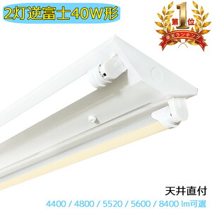 yyV14zLEDu txm2 40W` LEDx[XCg PxI V䒼t^ {ݏƖ VƖ ƒ H q X e@ a@ Px F ȃGl F F dF 