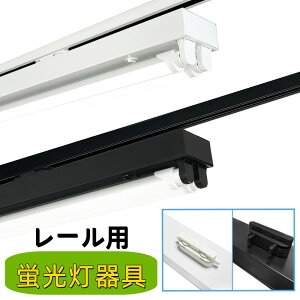 _Ng[Ɩ LEDu 40W^ 2 gt^ Px F 3FxI VƖ {ݏƖ X H q e@ a@Ή