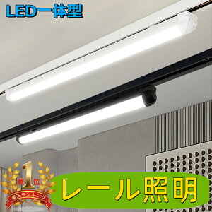 yyV15z_Ng[pƖ x[XCg 0.6M 1.2M [Cg CeBO[Ɩ ̌^LEDu ^vO݌v [Ɩ LEDx[XCg tȒP VƖ h h