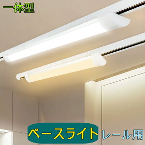 yyV14z_Ng[p x[XCg 0.6M 1.2M z_Ng[pƖ _Ng[pCg CeBO[Ɩ Ng[p ̌^LEDu ^vO [Cg [