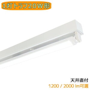 LEDu gt 1 20W` V䒼t^ PxI LEDx[XCg {ݏƖ VƖ ƒ H q X e@ a@ Px F ȃGl F F dF