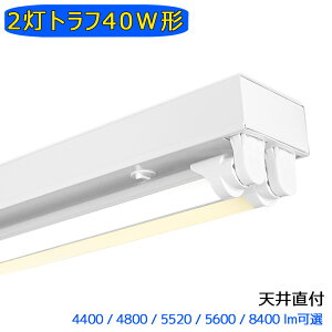 LEDu gt 2 40W` PxI V䒼t^ VƖ H q X e@ a@ Px F ȃGl F F dF ΉΉI 3iKF