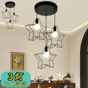 y_gCg 3 ` ̊ y_gCg 3 k _CjOƖ Hp ݂艺 ԗp CeAƖ X܏Ɩ LEDΉ