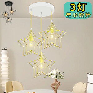 y_gCg 3  ` k _CjOƖ Hp ݂艺 ԗp CeAƖ X܏Ɩ LEDΉ VF[hR]