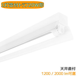 LEDu }tgt 1 20W` V䒼t^ PxI LEDx[XCg {ݏƖ VƖ ƒ H q X e@ a@ Px F ȃGl F F dF