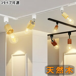 [Cg _Ng[p ` ` p` VR ؐ ؖڒ E26 [Ɩ  X|bgCg Vv i` CeAƖ X܏Ɩ VƖ Ɩ LEDΉ z_