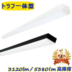 yyV12^0.6ME1.2MzLEDx[XCg 20W` 40W` gt Px ̌^ V䒼t F dF VƖ X { LEDuƖ ȃGl AԂȂ A\