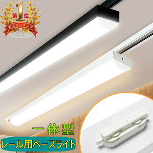 yyV16^0.6ME1.2Mz_Ng[px[XCg 20W` 40W` gť^ [Cg CeBO[Ɩ ̌^LEDu ^vO tȒP VƖ h ho ȃGl P