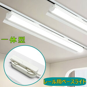 _Ng[px[XCg 40W` }tgt ̌^ LEDx[XCg z_Ng[pƖ _Ng[pCg CeBO[Ɩ ̌^LEDu ^vO݌v [