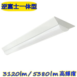 y0.6ME1.2MzLEDx[XCg 20W` 40W` txm Px ̌^ V䒼t F dF VƖ X { LEDuƖ ȃGl AԂȂ A\