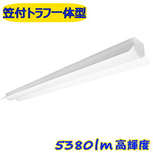 LEDx[XCg 40W` }tgt Px 5380lm V䒼t F dF X܏Ɩ {ݏƖ LEDuƖ ̌^ ȃGl AԂȂ A\