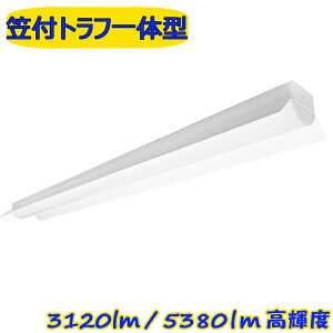 y0.6ME1.2MzLEDx[XCg 20W` 40W` }tgt Px ̌^ V䒼t F dF VƖ X { LEDuƖ ȃGl AԂȂ A\