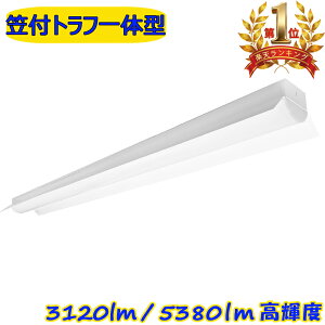 yyV13^0.6ME1.2MzLEDx[XCg 20W` 40W` }tgt Px ̌^ V䒼t F dF VƖ X { LEDuƖ ȃGl AԂȂ A\