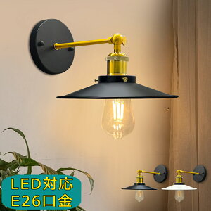 EH[Cg  P` 2F uPbgCg k Ǌ| pxR Ǌ|Ɩ E26 g AeB[N AJJg[ _ ^J\Pbg LEDΉ Vv 