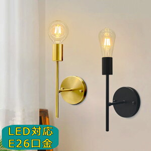 EH[Cg  Vv F ^JF uPbgCg k Ǌ| E26 Ǌ|Ɩ g AeB[N _ LEDΉ ͋CƖ CeAƖ ԐڏƖ X܏Ɩ ubN 