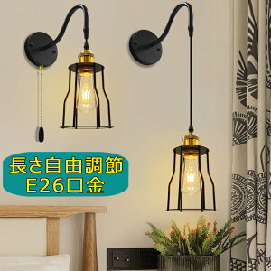 yR[h߉EXCb``F[IzuPbgCg EH[Cg k  E26 LEDΉ Ǌ|Ɩ g AeB[N _ CeAƖ ԐڏƖ X܏Ɩ