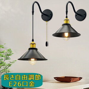 yR[h߉zEH[Cg  k uPbgCg ݂艺Ǌ| E26 LEDΉ g AeB[N _ CeA ԐڏƖ X܁E͋CƖ 2^CvI X